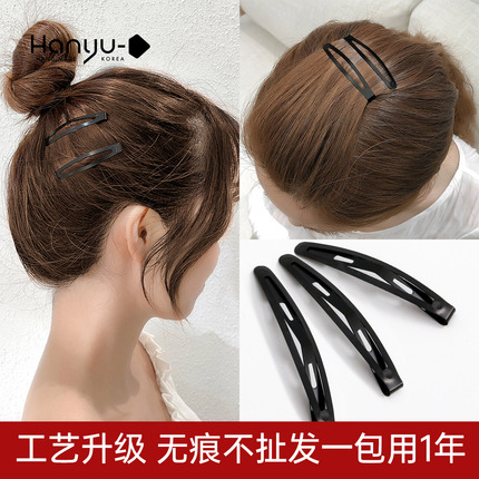 Hairpin side broken hair clip headdress female bangs clip 2021 new net red high-end hairpin card black