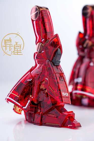 Alien electroplating MG card version Sazabi color transparent version color transparent Sazabi electroplating Gundam