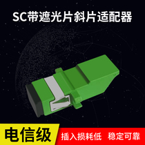 Foreign trade SC bevel fiber optic adapter coupler flange