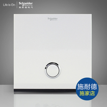 Schneider switch socket ULTI Aozhi one open single open single connection double control with LED light switch pearl white