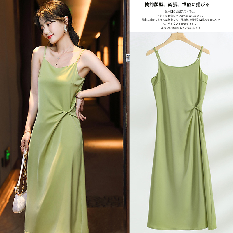 Avocado Green Spaghetti Strap Dress for Women 2026 Summer Green Dress with a High-End Feel, Suitable for Wearing under a Blazer, Acetate Dress for Women Summer