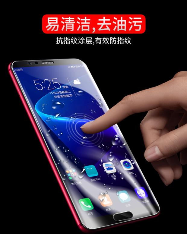 Huawei Glory điện thoại V9 V10 hydrogel phim mờ chống vân tay bao bọc bảo vệ độ nét cao đầy đủ màn hình phía trước nhẹ nhàng trở lại phim - Phụ kiện điện thoại di động ốp lưng oppo a93