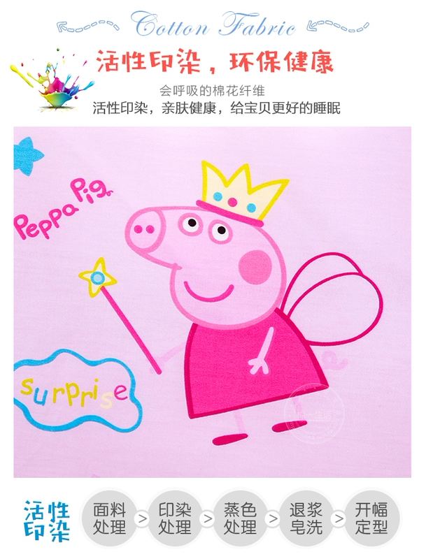 Pig Peggy Trang Children Vỏ gối Tàu ngầm Cột nhỏ Bông Hoạt hình Mẫu giáo Bé Gối Khủng long lõi