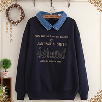 AC promotion 0 junior high school students plus velvet clothes spring and autumn base shirt fake two coats academic style women