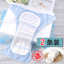 Baby diaper pants mesh breathable washable baby diaper pocket summer thin diaper meson fixed pants cloth diapers