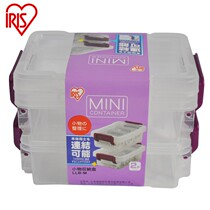 Love Lithiris Small Matter Contained Parts Box Stack High Classification Finishing Battery Button Stitch Bag With Cover Transparent Dress