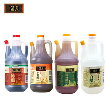 非物质文化遗产， 清泉 三年陈酿老陈醋/白醋/小米醋/凉拌醋 820mL*3瓶