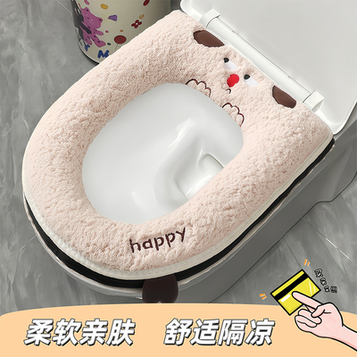 毛绒加厚保暖+防水皮革可水洗