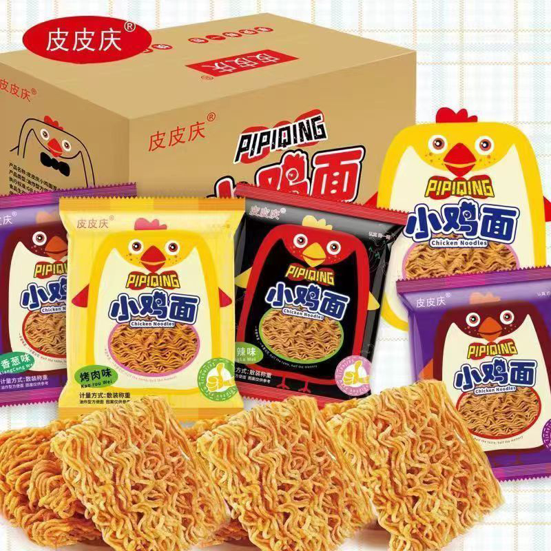 超值50包！皮皮庆蟹黄小鸡干脆面15g*50包