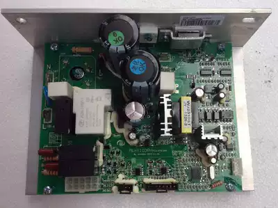 Original Qiaoshan Adventure 1 Plus treadmill lower control board Qiaoshan treadmill controller