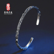 Luxury encounter retro style S925 sterling silver bracelet male do old vine couple girl Open plant bracelet punk jewelry