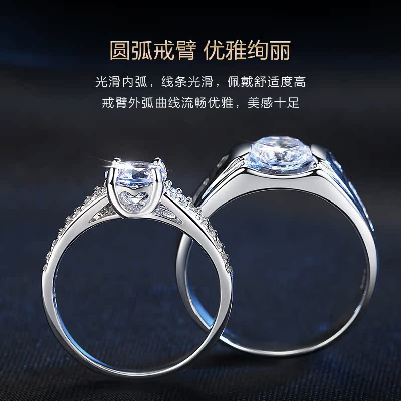 Bague mixte LRER   en Argenterie - Ref 3089447 Image 3