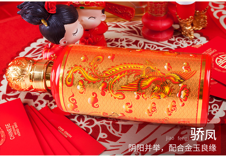 贵州茅台集团旗下 白金窖龄天缘 52度浓香型白酒 500ml*2瓶礼盒装 图8
