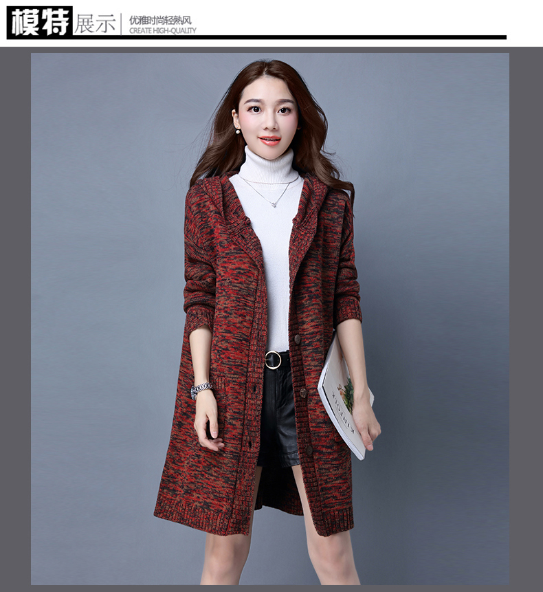 Cardigan CHUSHARK  PREMIER REQUIN - Ref 3231252 Image 16