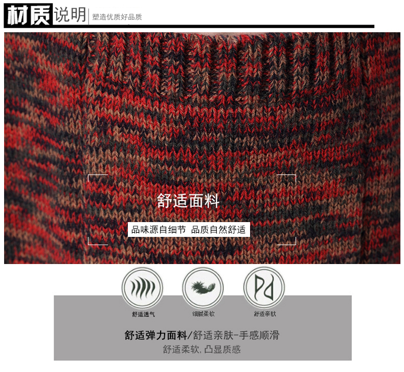 Cardigan CHUSHARK  PREMIER REQUIN - Ref 3231252 Image 13