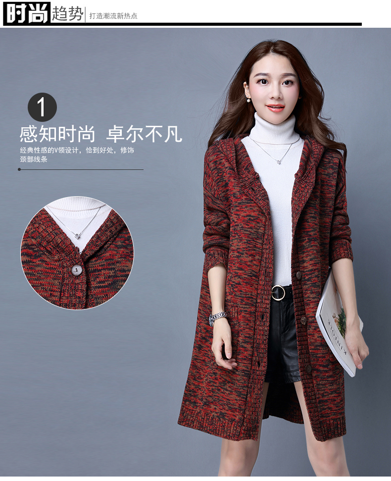 Cardigan CHUSHARK  PREMIER REQUIN - Ref 3231252 Image 9