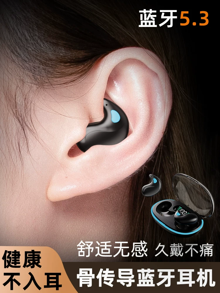 Сансуй, элитные наушники, официальный сайт, Bluetooth, 2024 год