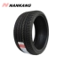 Nangang Tyre 225 55R16 93v NS-20 Nâng cấp sửa đổi im lặng thoải mái - Lốp xe lốp xe ô tô dunlop chính hãng Lốp xe