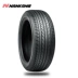 Lốp xe Nangang 215 / 40R17 87V NS-20 Mẫu thể thao thoải mái yên tĩnh Fit Fit Fit - Lốp xe