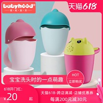 Baby shower bath spoon Water spoon Baby bath shampoo cup Shampoo cup Play water toy water scoop Water scoop
