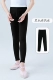 Черные дышащие штаны