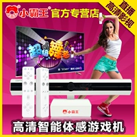 Cassidy cơ thể game console TV nhà G21 HD đôi cha mẹ và con tương tác xử lý cử chỉ cảm ứng trò chơi video 80 phụ kiện chơi game điện thoại