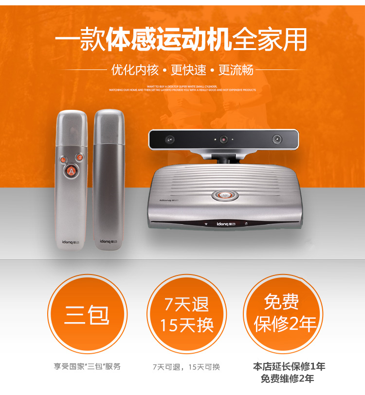 Tình yêu di động game console TV home HD đôi tương tác điều khiển không dây tập thể dục giảm cân nhảy múa yoga tay cầm ps3 chính hãng