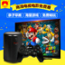 Cassidy cơ thể game console G60 HD TV thông minh nhà đôi hoài cổ màu đỏ và trắng rung chạy với cùng một đoạn tay chơi game Kiểm soát trò chơi