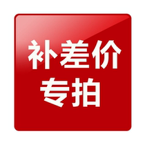 you fei cha jia link