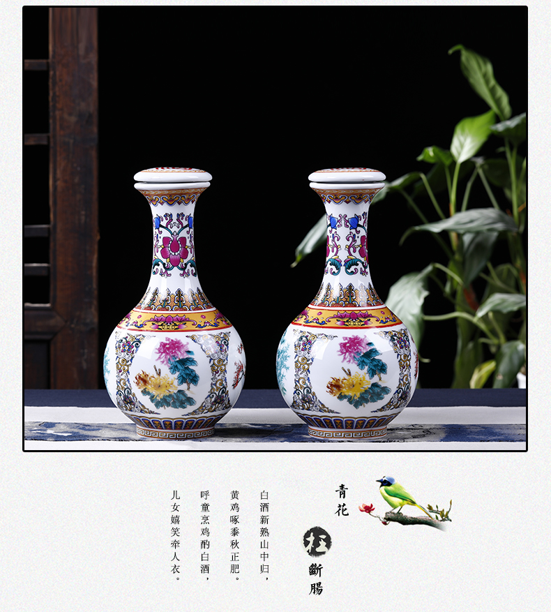 Bottle of jingdezhen ceramic nice Bottle of archaize home seal hip creative decoration small jars furnishing articles