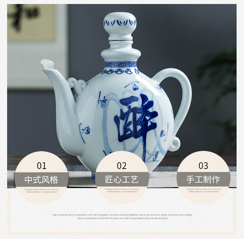 Small bottle decoration ideas of jingdezhen ceramic wine archaize home furnishing articles liquor pot three catties mercifully wine jar