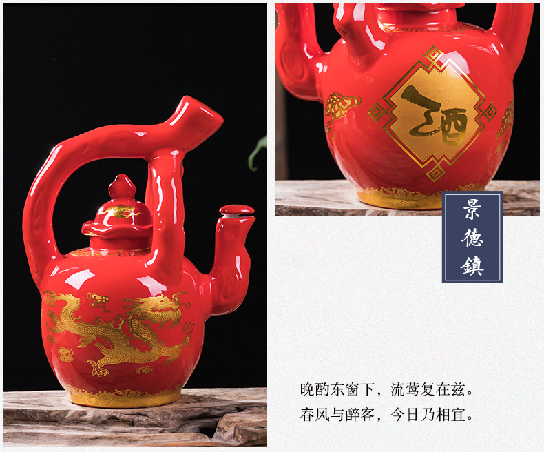 Creative hip 5 jins of 10 jins to jingdezhen ceramic jar with antique teapot seal wine bottle