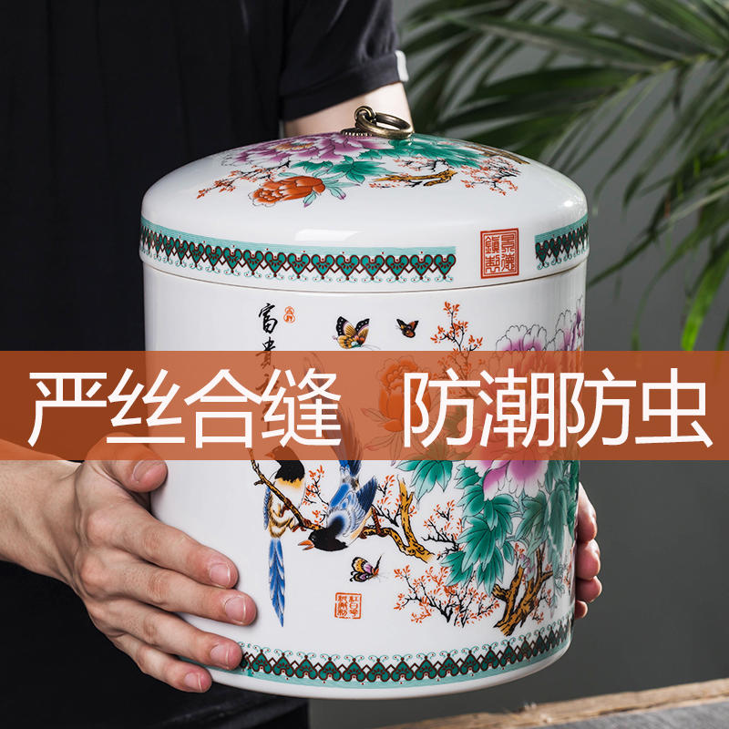 Jingdezhen ceramic barrel with cover 10 jins ricer box storage m old kitchen pot home sealed container