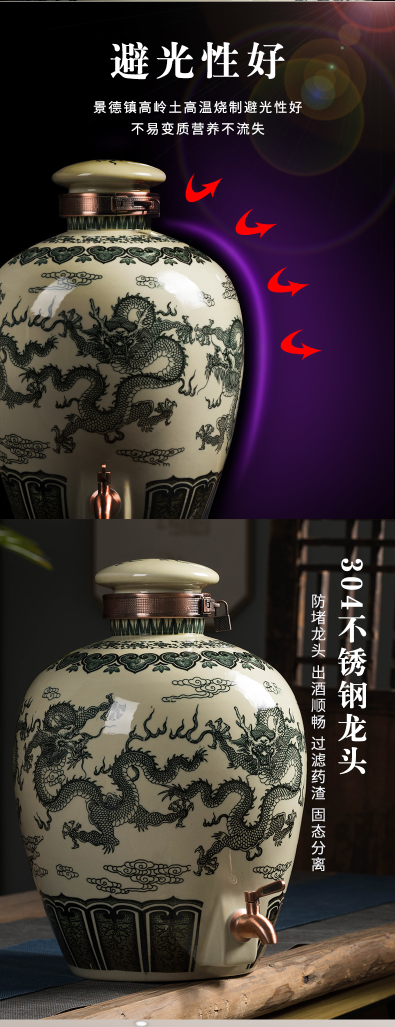 Mercifully wine dedicated wine jars of jingdezhen ceramic 20 jins 50 pounds put antique bottle seal it with the tap