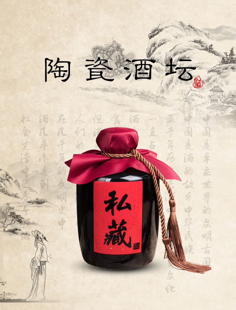 Jingdezhen ceramic bottle jars archaize empty bottles 1 catty a small household sealing liquor jar of wine bottle decoration