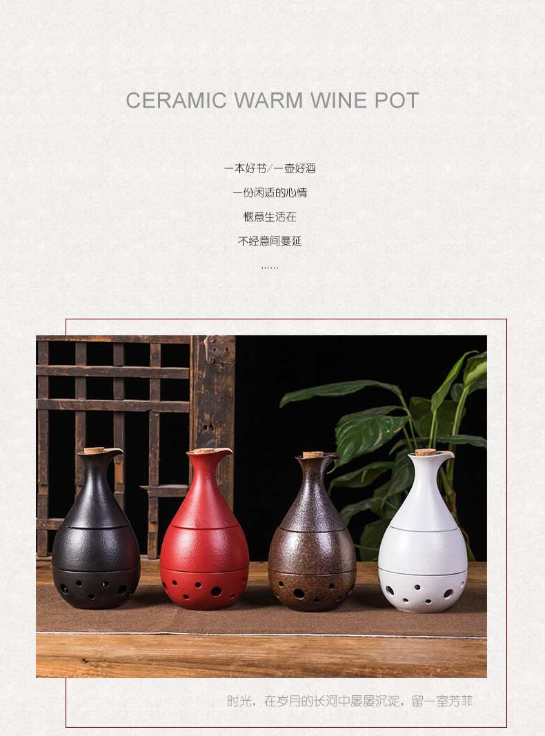 Domestic wine and rice wine wine suits for liquor wine temperature hot hip Japanese wine glass ceramic cook a small handleless wine cup