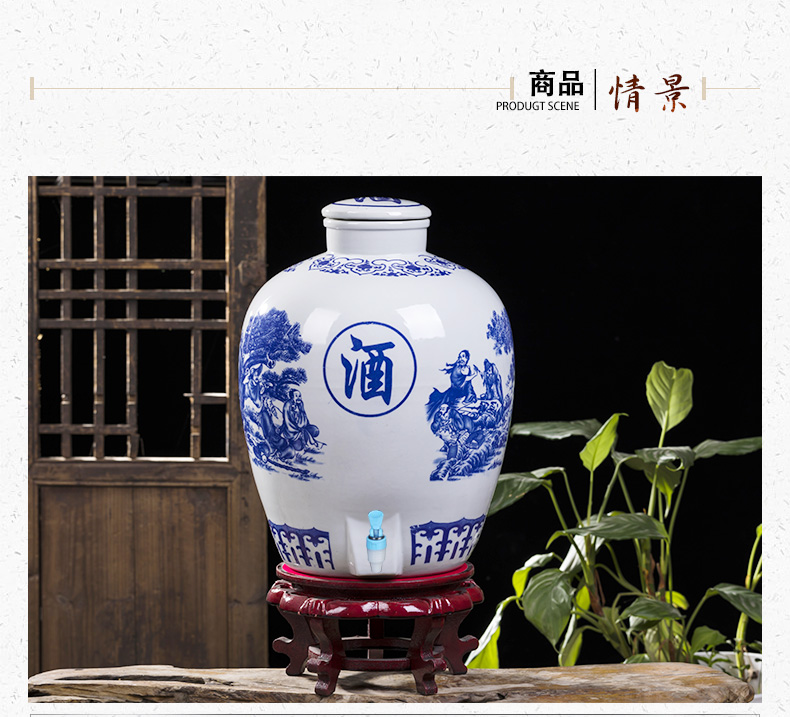 Jingdezhen ceramic wine jar household special soil wine mercifully wine jars 10/50 kg cylinder aged liquor bottles