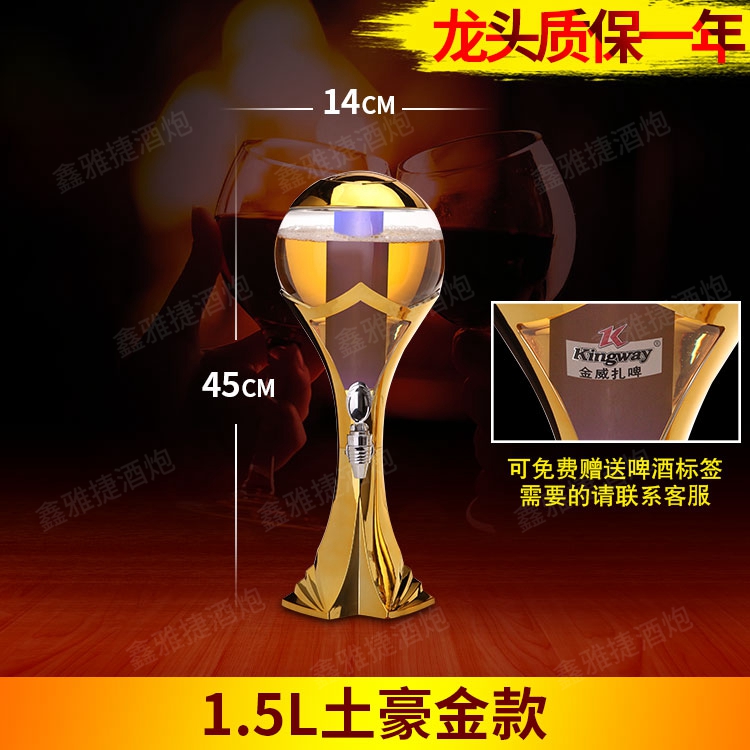 Купить Подставка для вина Вино пистолет пиво вино оружие светлого пива ...