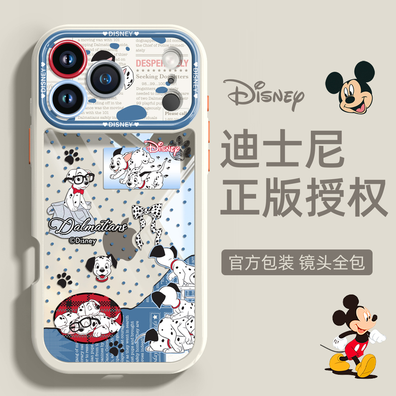 Suitable for Apple 18Promax Mobile Phone Case, New Transparent All-Inclusive Protective Case, Iphone18Pro Cartoon Dalmatian Ins Style Female Model 17 with Lanyard 16 Niche and Good-Looking 15 Thin and Light 14 Polka Dots Suitable for Apple 18Promax Mobile Phone Case, New Transparent All-Inclusive Protective Case, Iphone18Pro Cartoon Dalmatian Ins Style Female Model 17 with Lanyard 16 Niche and Good-Looking 15 Thin and Light 14 Polka Dots
