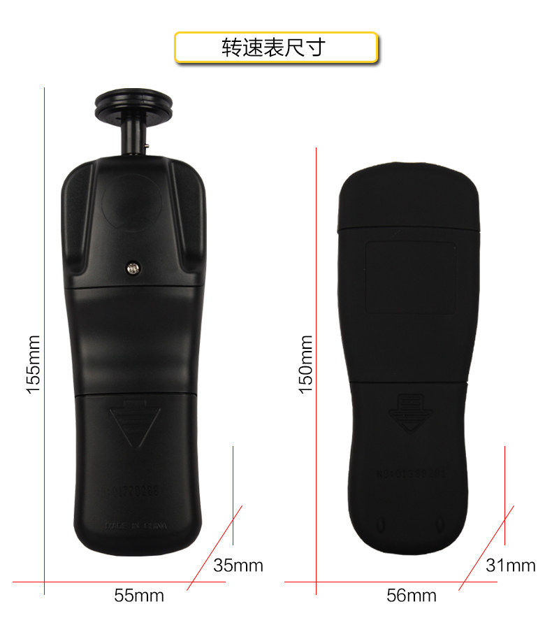 Hong Kong Hima AR925 tachometer digital display measuring tachometer high precision motor tachometer in stock