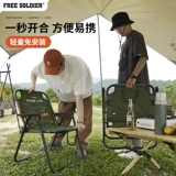 Складной портативный вагон-ресторан для кемпинга для отдыха