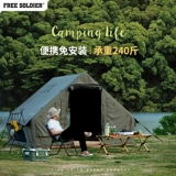 Складной портативный вагон-ресторан для кемпинга для отдыха