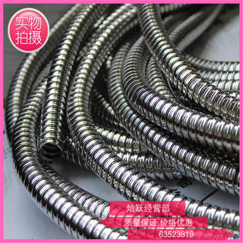 3X5 stainless steel capillary stainless steel threading hose meter wire protection wire pipe