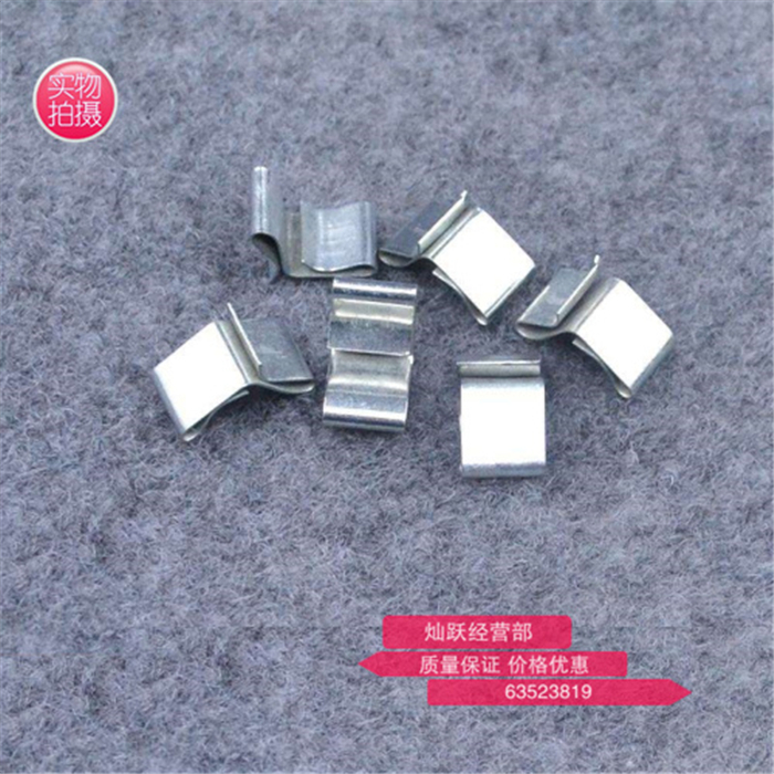 Bridge cover clasp clasp of the bridge cap clasp of the bridge frame clasp of the bracket of the bridge accessories