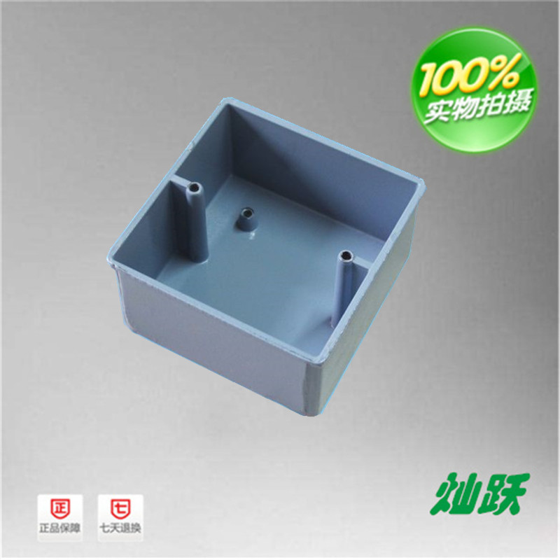 Manufacturer direct sales 86 aluminum alloy Ming Clothing Line box Ming-fit bottom case wear line box specifications H40