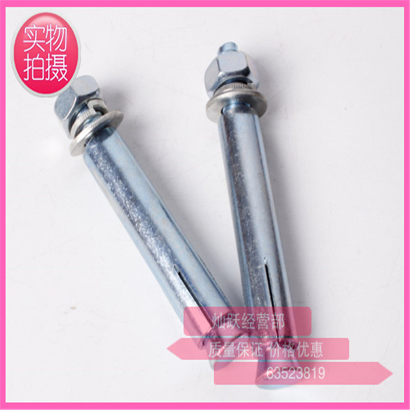 Expansion screw iron puffy galvanized inside and outside expansion screw iron puffy puffy screw M8 10 12 14