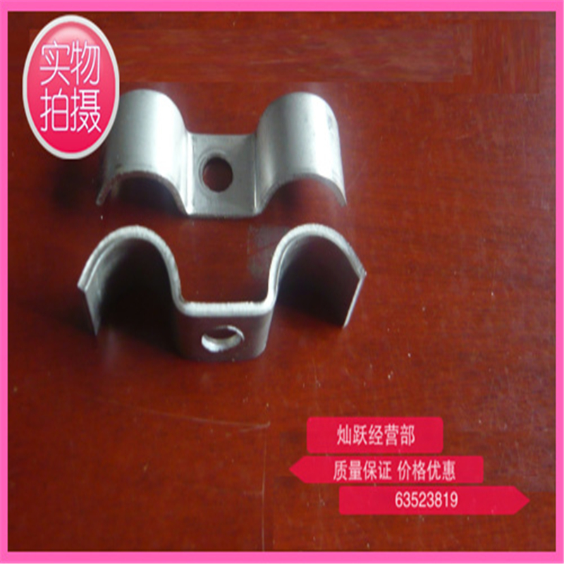 Bilateral tube card, bilateral hoop, double ear tube card, double card tube clip, bilateral saddle, double card, horse riding card, 8 10 25