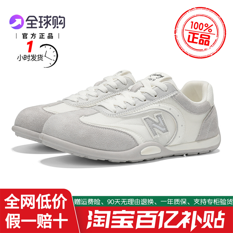 【1-Hour Delivery】2026 New Summer Models of Men's and Women's Shoes, Couple Shoes, Sneakers, German Training Shoes, Sports Casual Shoes