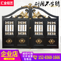 Villa gate country courtyard open door aluminum alloy double door European luxury rural stainless steel aluminum Art door
