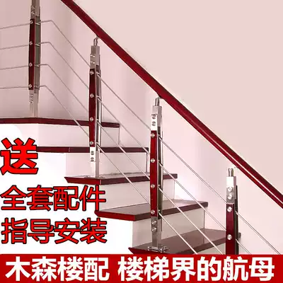 304 stainless steel stair handrail guardrail Balcony Household glass railing handrail column 6iePNA7D4